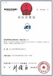চীন YGB Bearing Co.,Ltd