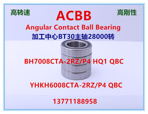 HYKH6008CTA-2RZ / P4 QBC Miniature Angular Contact Bearings